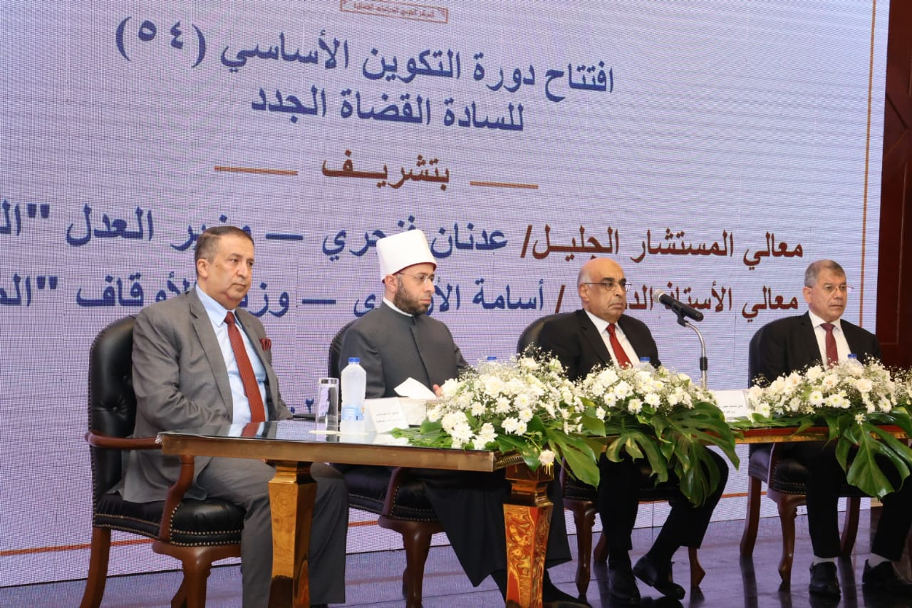 الازهري: الحق والعدل والنور أساس رسالة القاضي