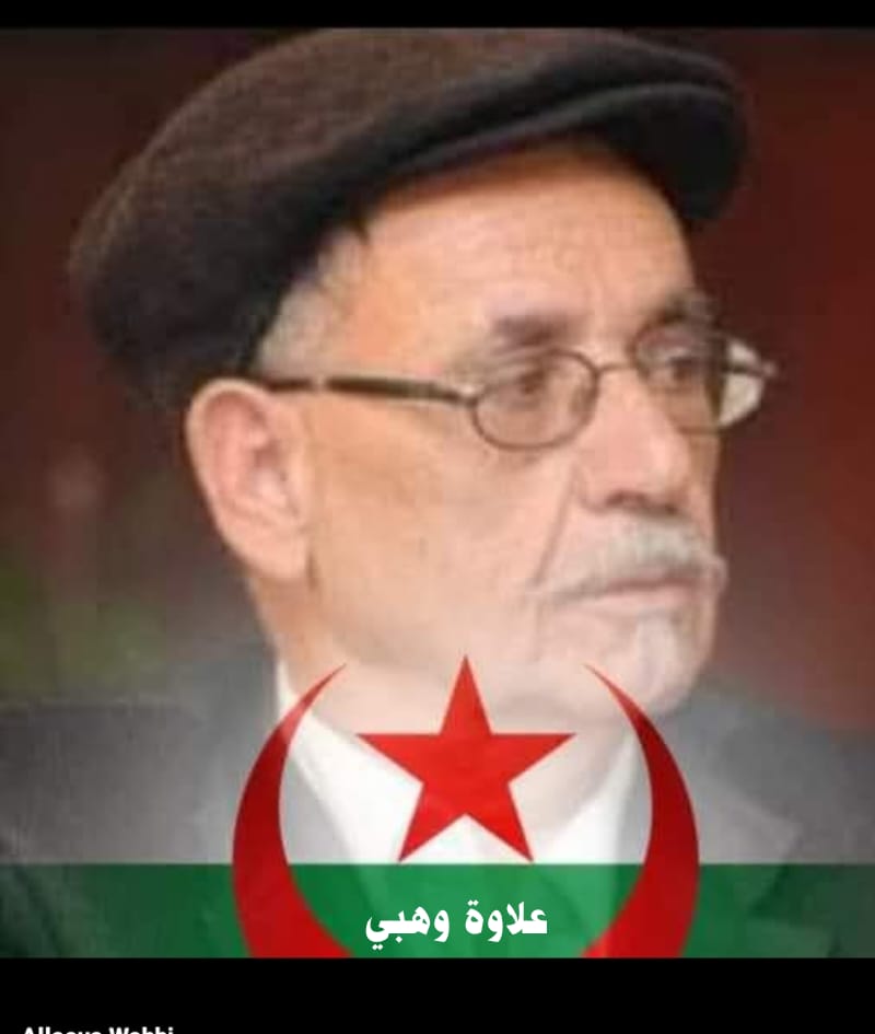 المسرحي الجزائري علاوة وهبي يكتب عن المسرح الاغيولي (مسرح الحمير) المسرح…؟