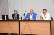 سيمنار توعوي حول مكافحة المنشطات والتغذية الرياضية