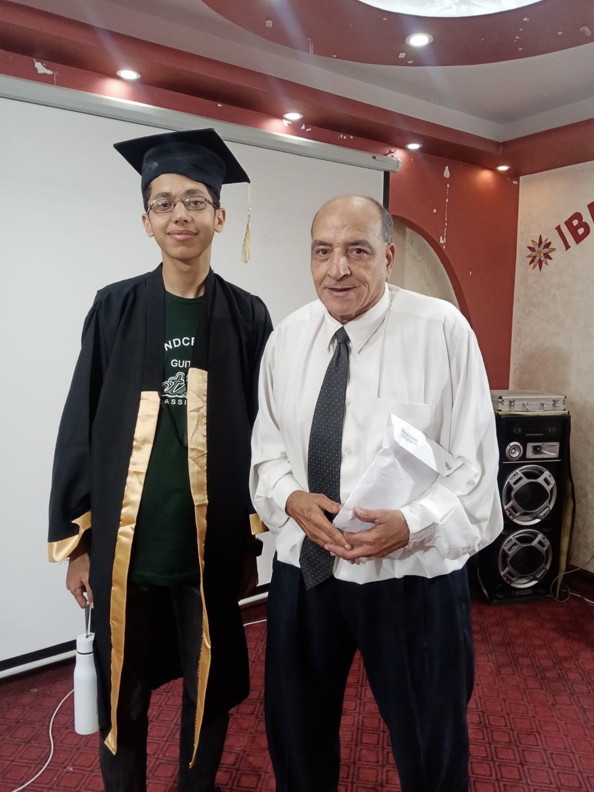 اليوم تم تكريم اوائل إدارة الخانكة التعليمية