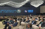ليبيا تتصدر المشهد الأمني الأفريقي باستضافتها قمة «سيسا» العشرين في بنغازي