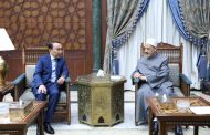 كازاخستان تجدِّد دعوتها لشيخ الأزهر للمشاركة في افتتاح قمَّة زعماء الأديان