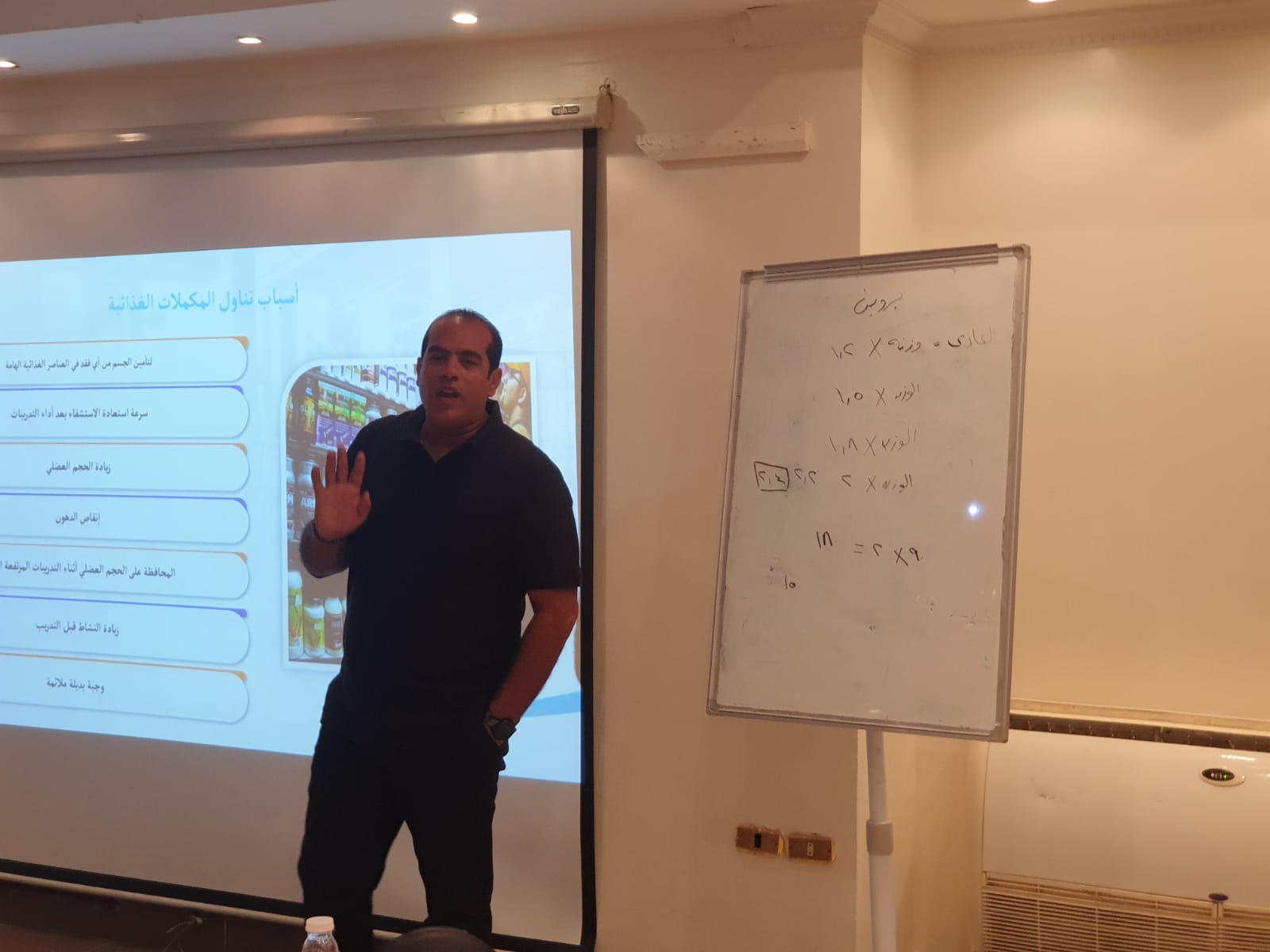 انطلاق فعاليات اليوم الثالث من الدورة التدريبية للتغذية الرياضية