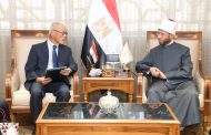 وزير الأوقاف يستقبل سفير اليابان بالقاهرة لبحث سبل التعاون المشترك