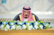 الوزراء السعودي يطالب المجتمع الدولي والدول دائمة العضوية في مجلس الأمن بإنهاء المجاعة في غزة