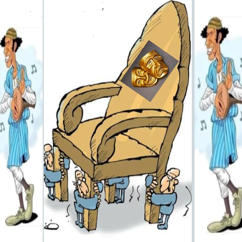 د. كمال يونس يكتب .. مافيا المسرح ومولد وصاحبه غايب