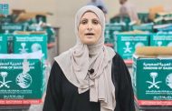 أهالي غزة يثمّنون دعم المملكة الإنساني والإغاثي في مواجهة المجاعة الحادة بالقطاع
