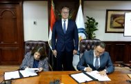 توقيع 4 اتفاقيات للقابضة للغازات الطبيعية مع شركات عالمية لزيادة استثمارات البحث عن الغاز