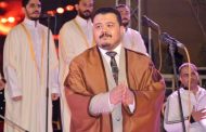 احتفالية الصحفيين بالليلة المحمدية الإثنين القادم يحييها المنشد العمرى