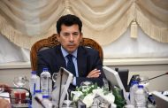 د. أشرف صبحي يترأس اجتماع صندوق التمويل الأهلي لرعاية النشء والشباب والرياضة