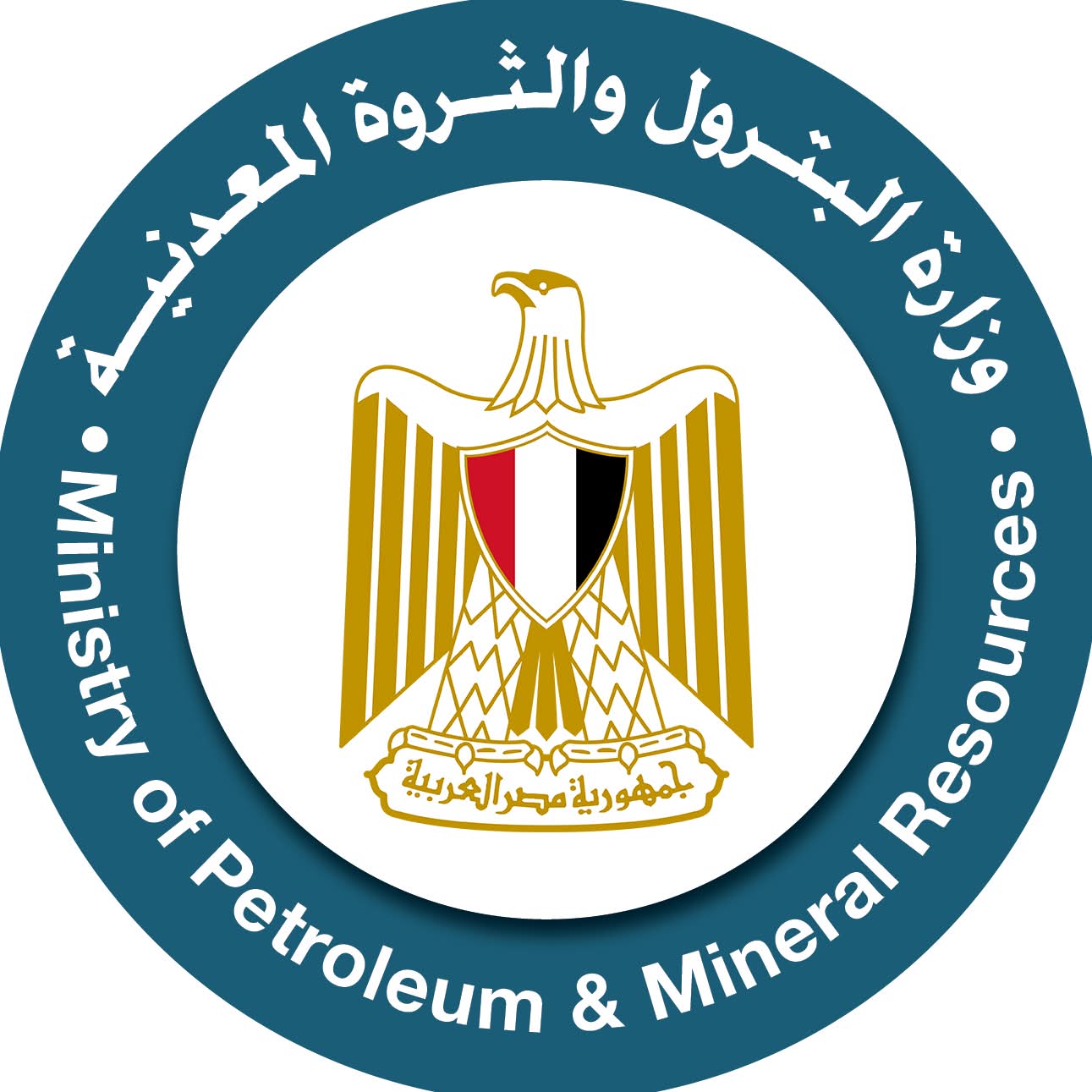 البترول تعرب عن خالص تعازيها لأسر المتوفين وتتمني الشفاء العاجل للمصابين بابو سلطان