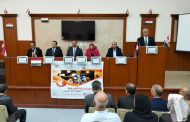 إطلاق مبادرة 