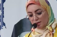 وسيمة أكدي تكتب.. سدرة العشق