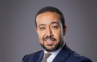أداء مالي وتشغيلي قوي للمصرية للاتصالات في النصف الأول من 2025 50.6 مليار جنيه إجمالي الإيرادات... ونمو قاعدة العملاء على مستوى كافة الخدمات