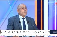 خبير استراتيجي: إسرائيل تنفذ مخططًا للسيطرة على غزة والاستيطان في أجزاء منها