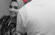 شيماء الكرغلي تكتب.. ضلع الخطيئة