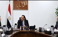 رئيس الوزراء يستعرض خطط للتحول الرقمي وجذب المزيد من الاستثمارات إلى مصر في الاتصالات