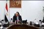 ليبيا تتصدر المشهد الأمني الأفريقي باستضافتها قمة «سيسا» العشرين في بنغازي