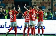 الأهلي يصطدم بفاركو في قمة الجولة الثانية للدوري الممتاز