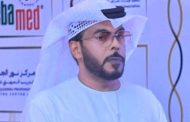 خالد السلامي يشارك في الجلسة الحوارية حول التكامل بين الكتاب الورقي والكتاب الإلكتروني