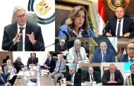 برئاسة بدوى.. انعقاد باكورة أعمال الجمعيات العامة لشركات بترول القطاع العام بحضور وزيرى التنمية الصناعية ووزيرة التنمية
