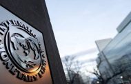 صندوق النقد الدولي: رؤية 2030 تقود المملكة لنمو غير نفطي قوي ومستدام