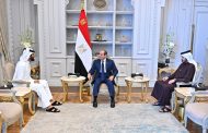 الرئيس السيسى : حرص مصر على مواصلة التنسيق والتعاون المشترك مع البحرين