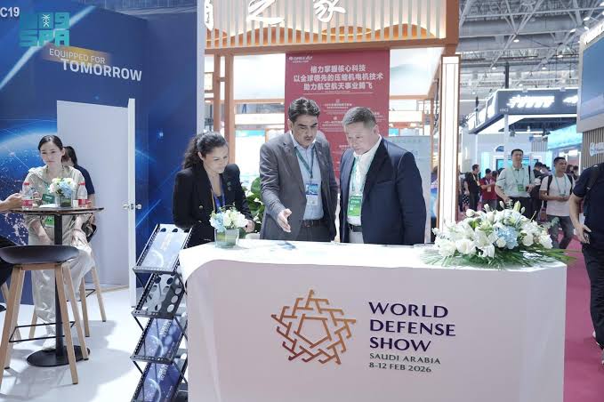الهيئة العامة للصناعات العسكرية تُنظّم معرض الدفاع العالمي فبراير 2026 في الرياض