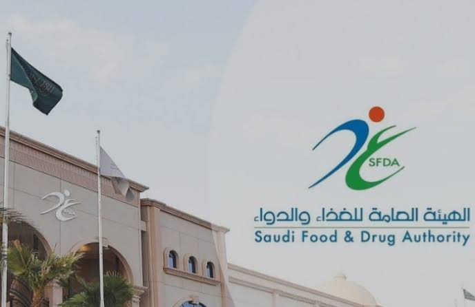 بالتعاون مع «الفاو».. المملكة تستضيف هاكاثون 
