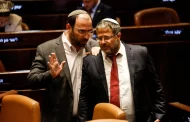 أستراليا تلغي تأشيرة نائب إسرائيلي من اليمين المتطرف
