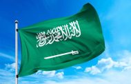وزراء خارجية السعودية ومصر والإمارات وأمريكا يتفقون على خريطة طريق لإنهاء حرب السودان ودعم انتقال مدني شامل