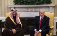 السعودية أبلغت الولايات المتحدة باتفاقية الدفاع المشترك مع باكستان بعد توقيعها