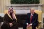 قطر تُقدّم شكوى ضد إسرائيل لدى منظمة الطيران المدني الدولي (الإيكاو)