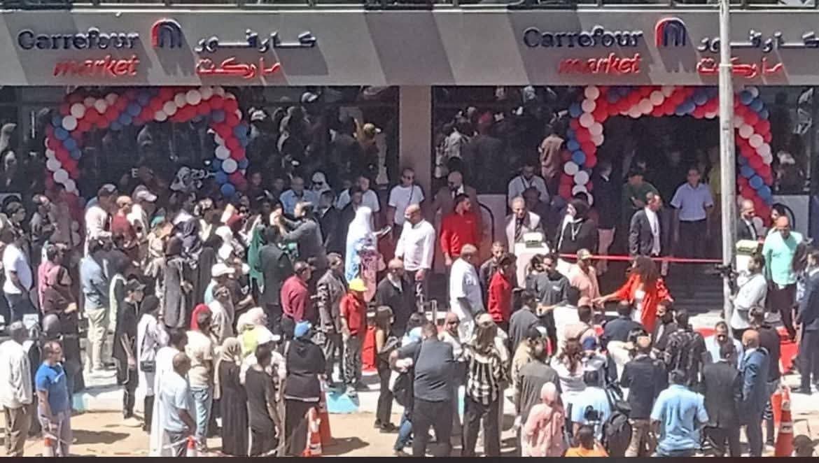 ماجد الفطيم تستثمر 1.9 مليار جنيه في مصر