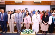 وزيرة التضامن تشهد افتتاح أول فروع المجلس القومي للطفولة والأمومة بالمحافظات في الإسكندرية بحضور المحافظ ورئيسة المجلس