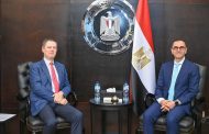 الخطيب يبحث سبل تعزيز العلاقات الاقتصادية مع إسبانيا
