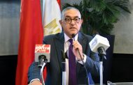 الهيئة العامة للاستثمار والمناطق الحرة تستضيف منتدى الأعمال المصري البحريني