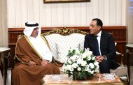 رئيس الوزراء يستقبل ولي عهد مملكة البحرين بمطار القاهرة الدولي