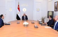 الرئيس السيسى يتابع أداء منظومة التأمين الصحي الشامل والموقف التنفيذي للمرحلة الثانية