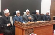 رئيس القطاع الديني يبحث مع مديريات القاهرة والسويس وبورسعيد الأنشطة الدعوية وبرامج الشراكة الوطنية