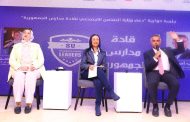 مايا تشهد فعاليات «قادة مدارس الجمهورية»