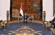 الرئيس السيسى يتناول مستجدات الملف النووي الإيراني