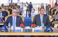 جمال الدين يشهد وضع حجر الأساس لمصنع 