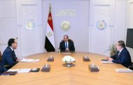 الرئيس السيسى يوجه بالتركيز على زيادة مستويات الاحتياطي من النقد الأجنبي