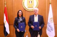وزيرا التعليم العالي والتضامن الاجتماعي يوقعان بروتوكول تعاون بشأن منحة 