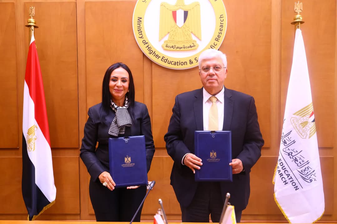 وزيرا التعليم العالي والتضامن الاجتماعي يوقعان بروتوكول تعاون بشأن منحة 
