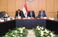 وزارة الصناعة حددت 28 صناعة وفرصة استثمارية واعدة لجذب الاستثمارات