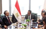 وزير الصحة يبحث مع نائب رئيس شركة “أليكسيون” تعزيز التعاون في مجال الأمراض النادرة والوراثية