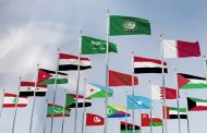 لماذا لم يطرح السيسي تشكيل قوة عربية مشتركة أمام قمة الدوحة؟