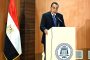 الأهلي يواصل تحركاته لاختيار المدير الفني الجديد.. فيشر يقترب والبرتغالي والألماني على الطاولة